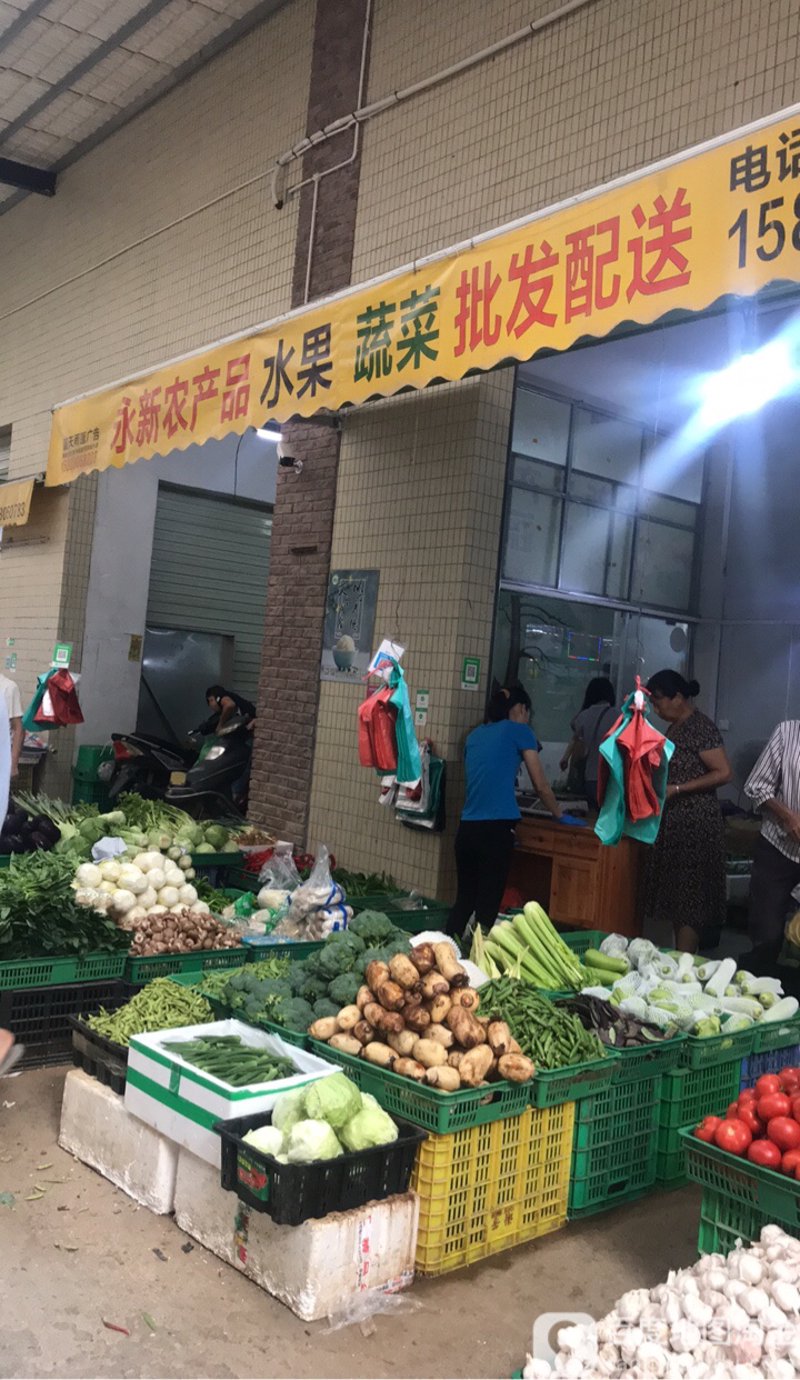 在快节奏的都市生活中，如何选择新鲜美味且应季的蔬菜水果成了许多人关心的话题。