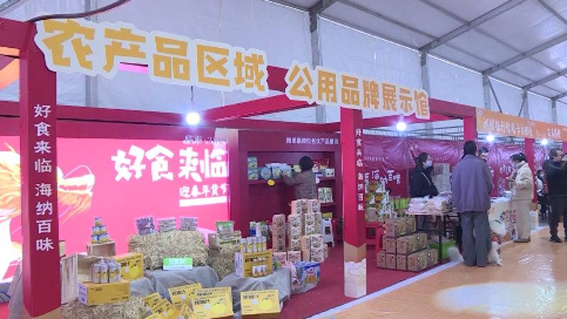 生鲜果蔬批发：如何在竞争激烈的市场中脱颖而出
